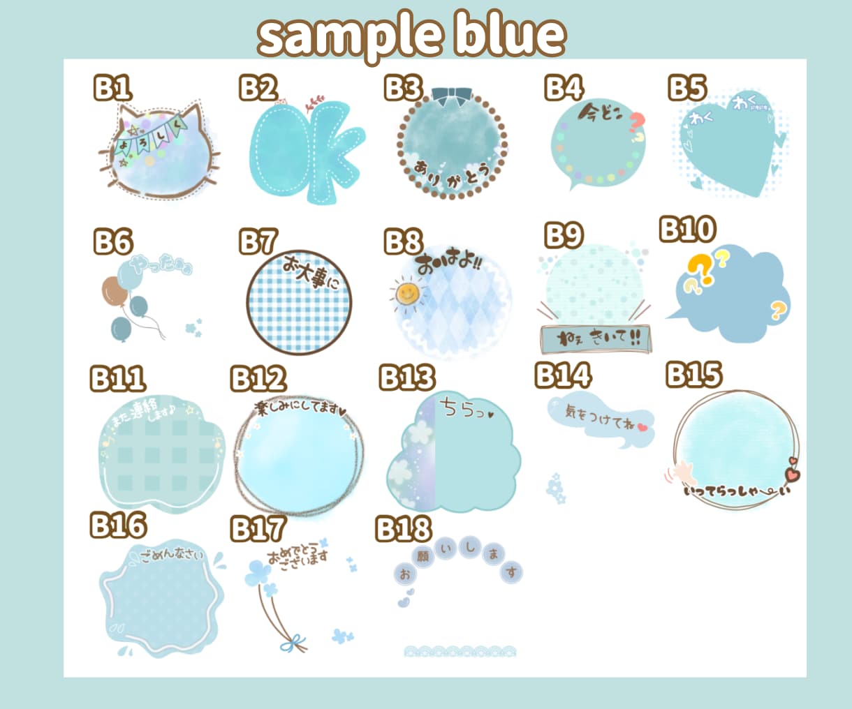 似顔絵LINEスタンプオーダー承ります 写真から描く、似顔絵LINEスタンプです♪ イメージ4