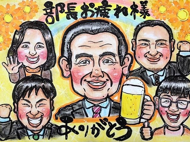 可愛い絵本風似顔絵かきます ウェルカムボード　誕生日　還暦　記念日　退職　似顔絵描きます イメージ3