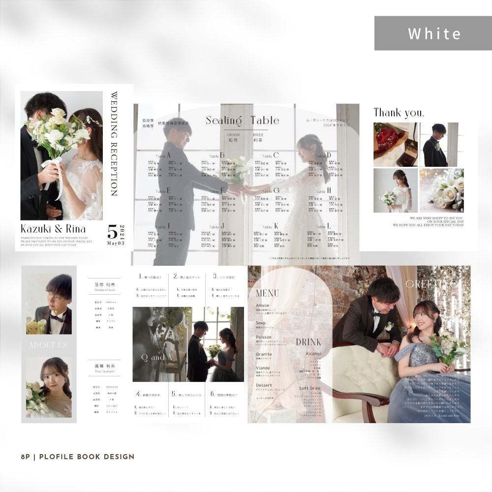 高品質用紙✺結婚式プロフィールブックを作成します 〈完成品をお届け〉PROFILE BOOK 8P イメージ3