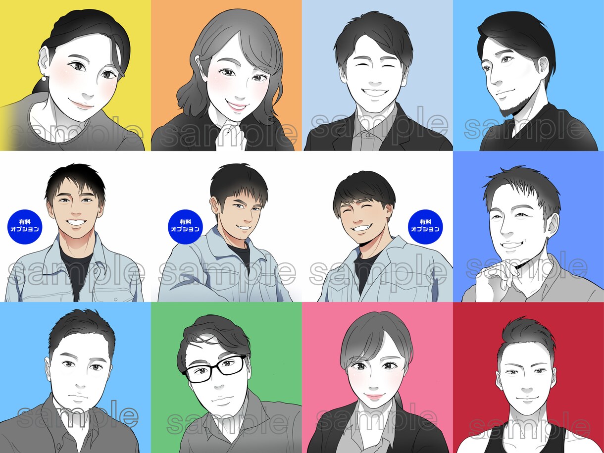 写真をもとに似顔絵描きます SNSのアイコンなどに！商用利用OK イメージ8