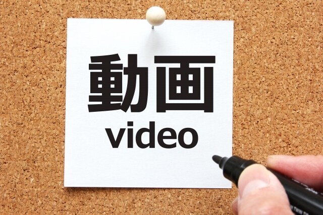 動画撮影・編集（沖縄発）ます 動画撮影から編集まであなたのサービスを動画にしませんか？ イメージ2