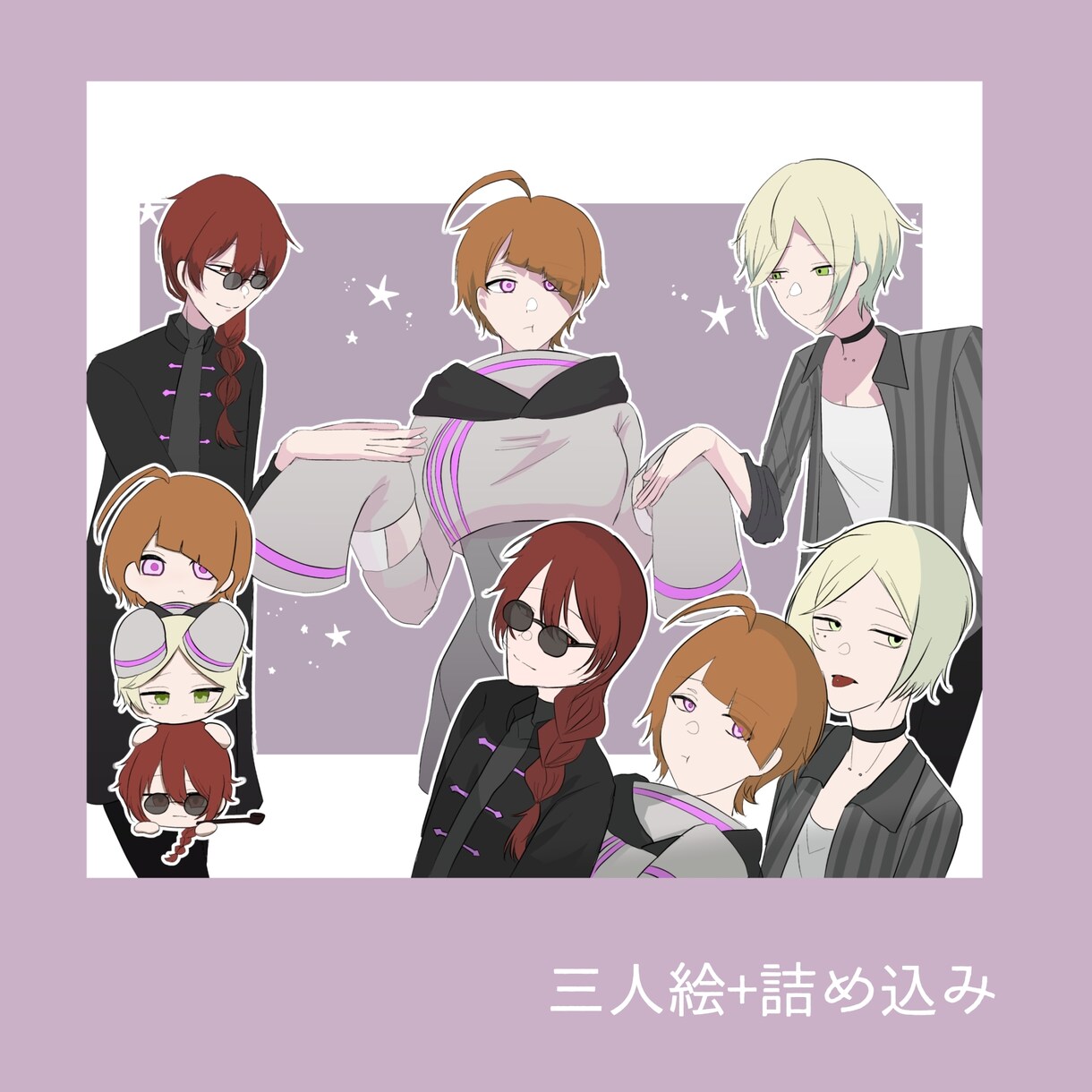 個人使用向けの等身のかわいいイラスト制作します アイコン、壁紙などの個人使用向けのイラスト制作 イメージ5
