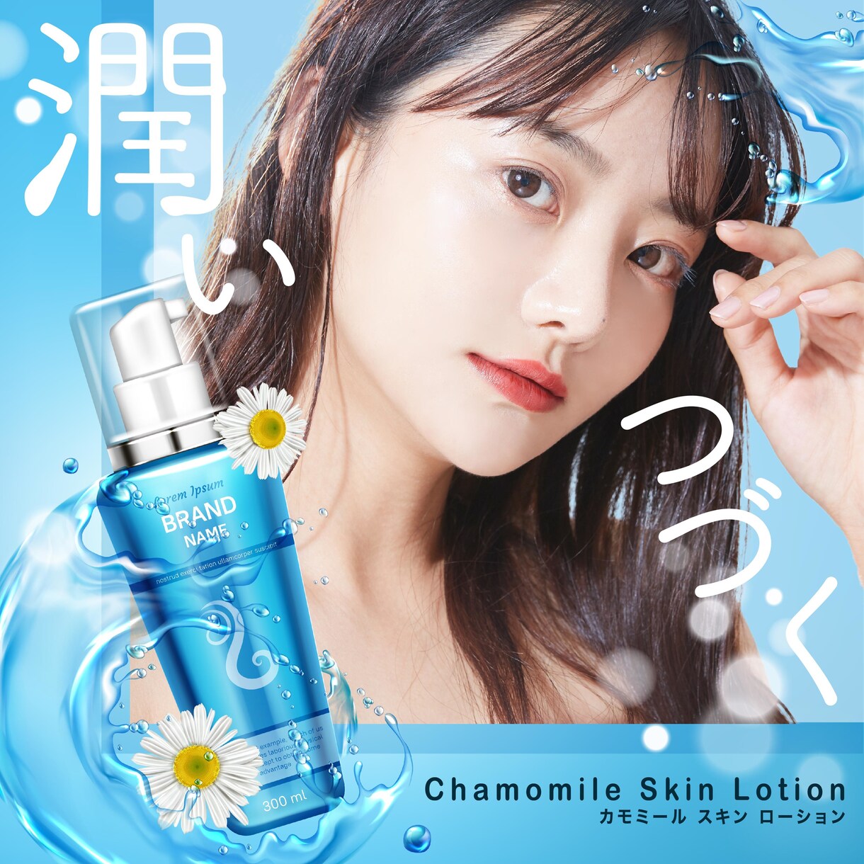 Instagram用の投稿画像作成します Instagramで集客アップ！！商品の宣伝広告などにも♪ イメージ2