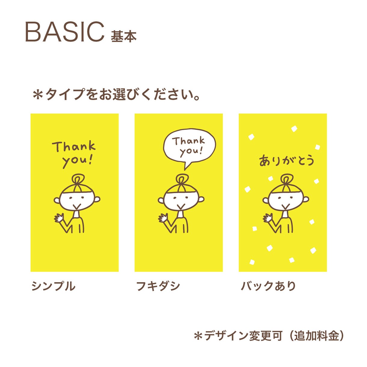 オリジナル待ち受け画像（似顔絵入り）作ります イラストレーターが作る、おしゃれなオリジナル待ち受け画像 イメージ3