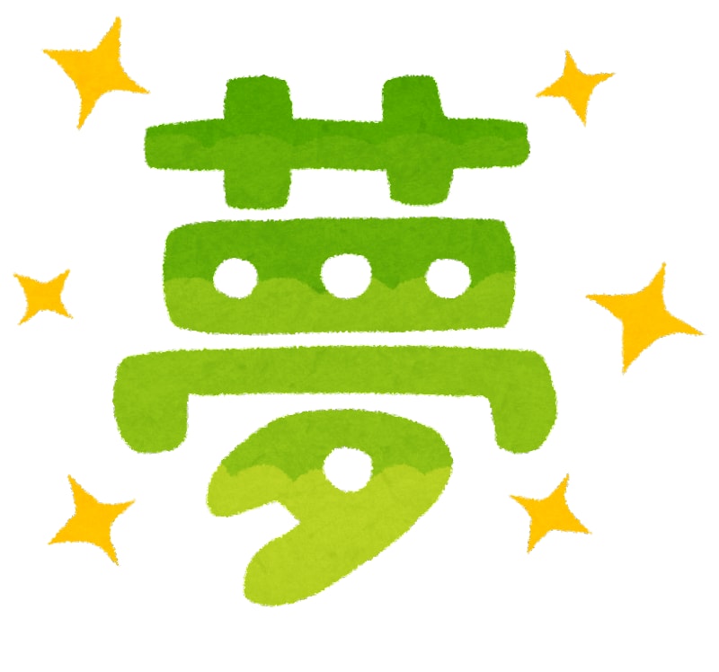 自己理解☆深層を見える化☆占いではなく夢分析します 知らないを知ろう☆心理学で魅力・強み・解決策を発見☆　１ヶ月 イメージ1