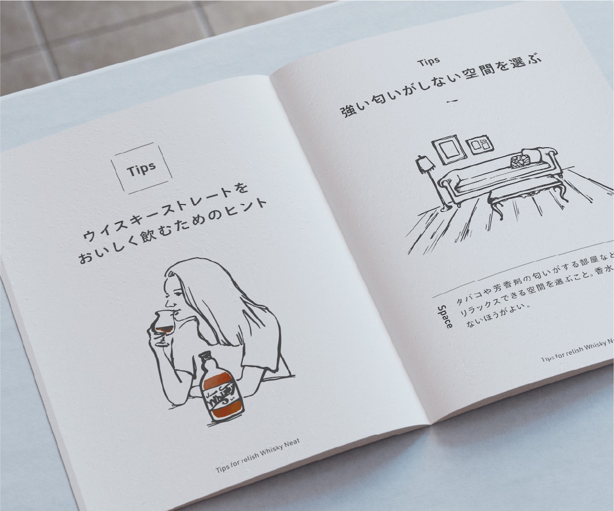 美しいパンフレット・冊子のデザインをいたします シンプルで読みやすいデザインに イメージ2