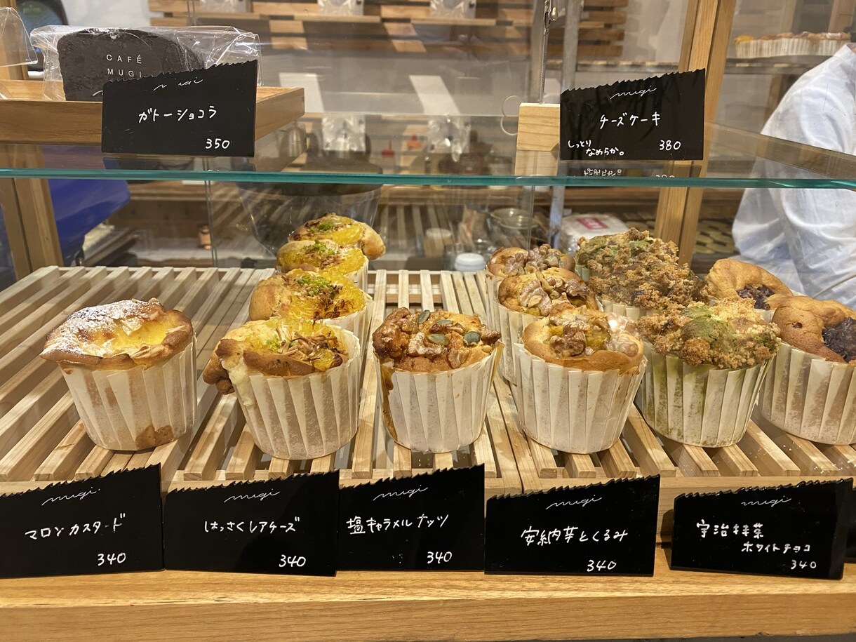 宮城県のおすすめ観光スポットをプランニングします 人生＝宮城歴のOLがどんな人とでも楽しめる提案をします。 イメージ1