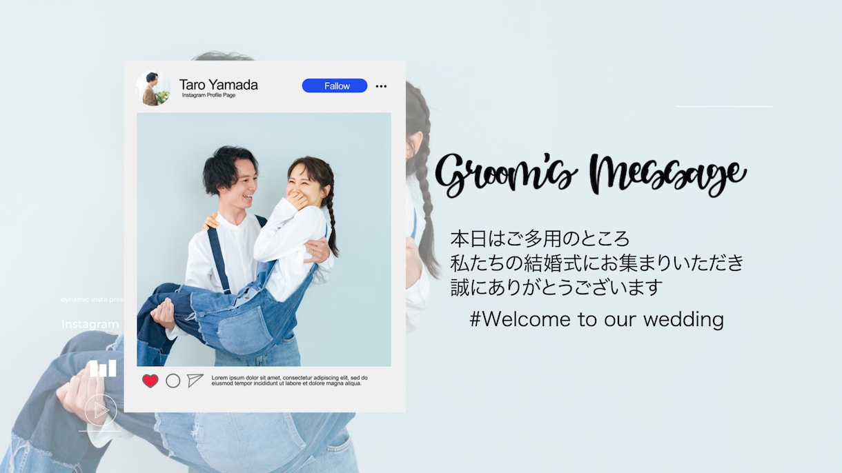 インスタ風！結婚式オープニングムービーを制作します 【結婚式オープニングムービー】DVD納品も対応♪ イメージ2