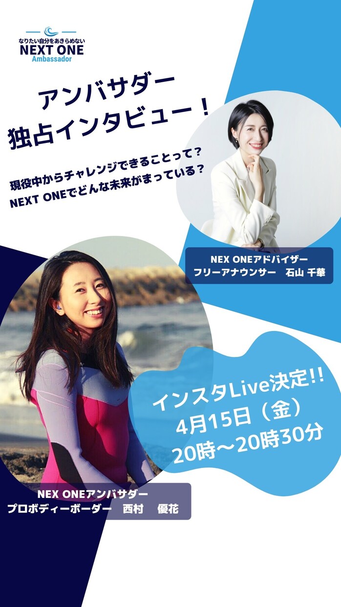 チラシやフライヤーのデザインは最短即日でできます パッとバナーやチラシのデザインが出来たら良いなを実現！ イメージ1