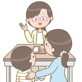 発達の遅れや発達障害に関するお悩み、相談承ります 子供と私の未来相談「あおいとり」 イメージ1
