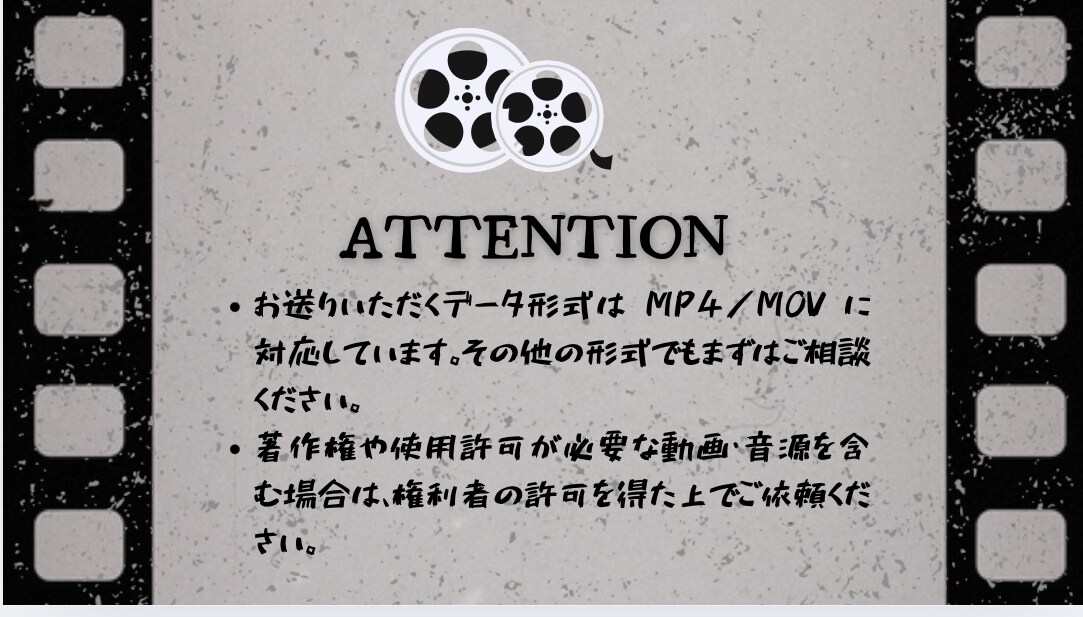 即日発送可！結婚式ムービーデータをDVDにします 動画を送るだけで式場でそのまま再生できるDVDをお届け✨ イメージ3