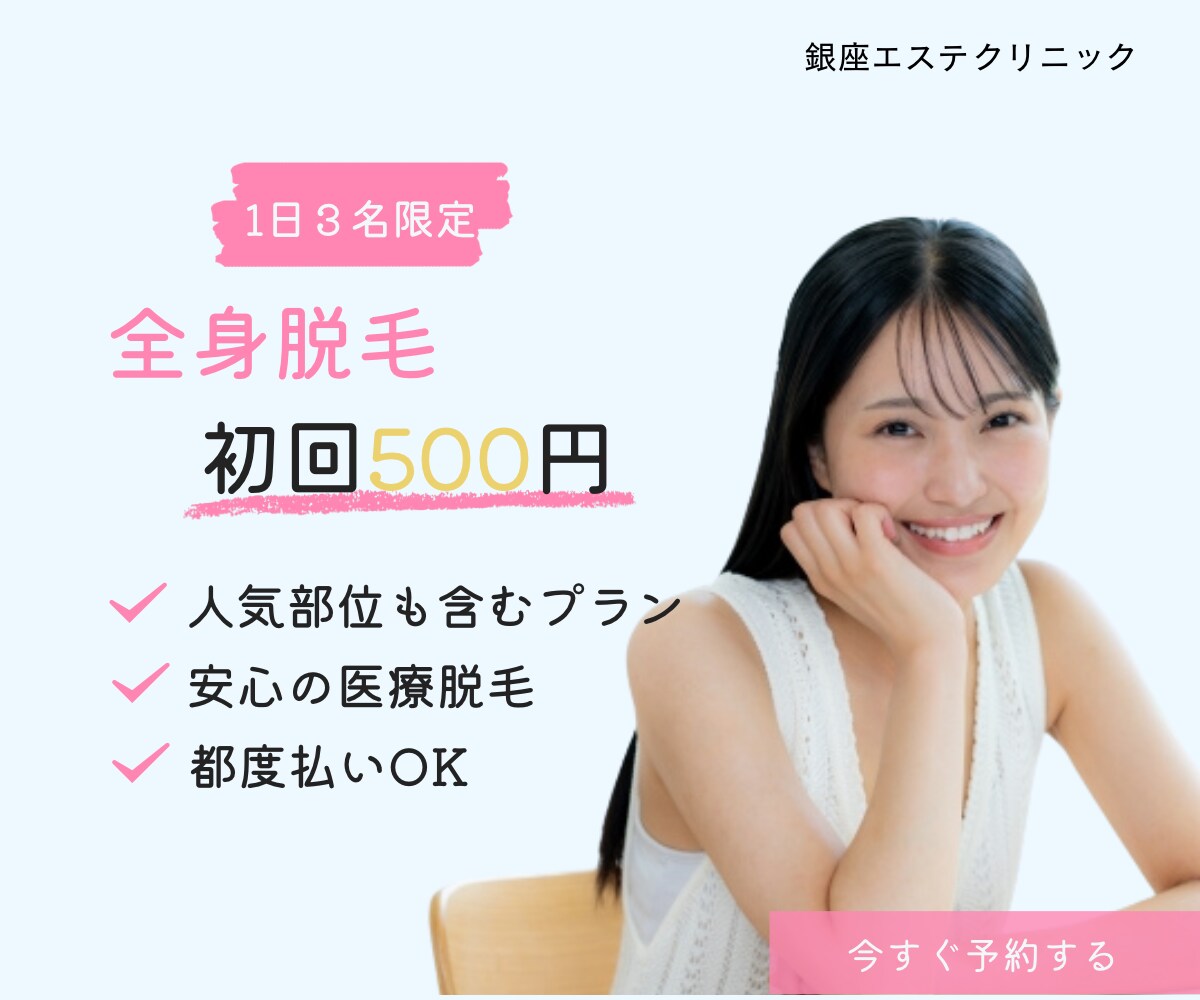 女性向けのSNS 画像作成します 特化型で高品質な画像をお届け！ イメージ4