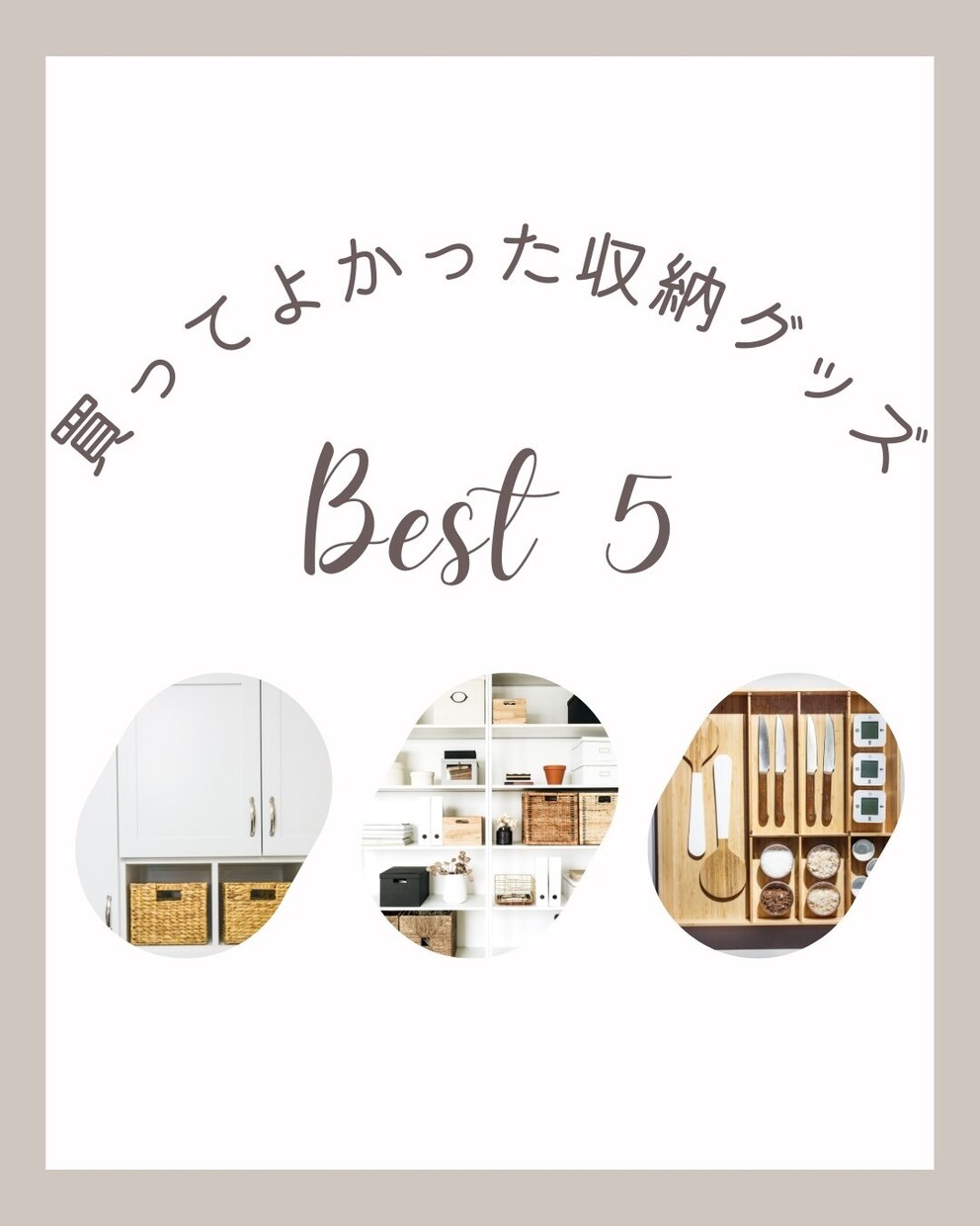 3枠限定格安✨️Instagram運用代行致します 基本料金でも充実したサービス内容です◎ イメージ4