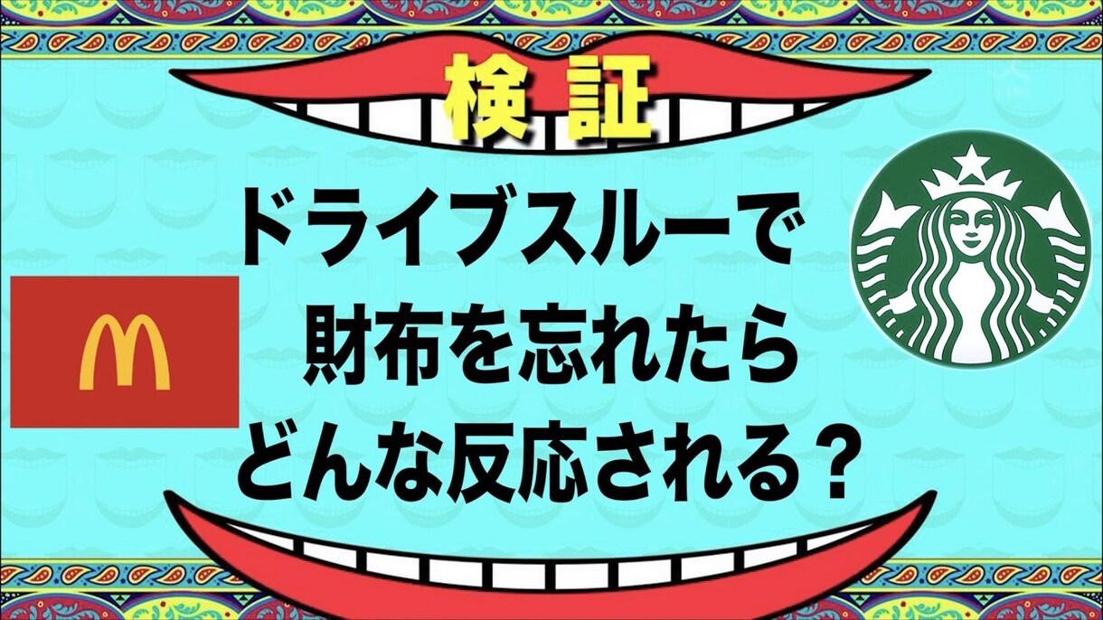 早い安いうまい！動画を提供します 安い価格でadobe製品を使った動画編集をお手伝いします。 イメージ4