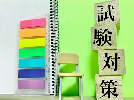 集中したい時にスマホを封印する手伝いをします 勉強中のスマホ、全くスマートではありません。 イメージ1