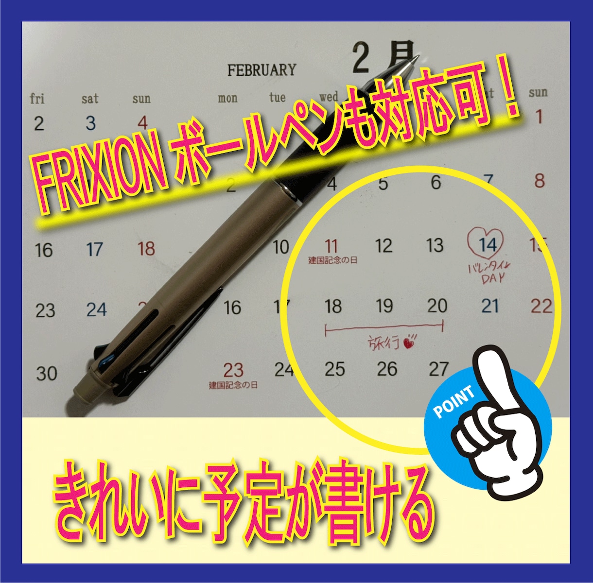 壁掛けカレンダー【オリジナル】写真で制作します "推し"の写真カレンダーをお部屋に飾ってみませんか？ イメージ4