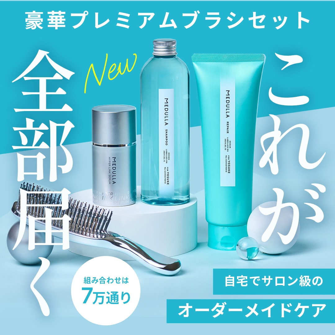美容、コスメ、医療LP及びバナー制作します 国内外で経験がある現役デザイナーがページ制作します イメージ1