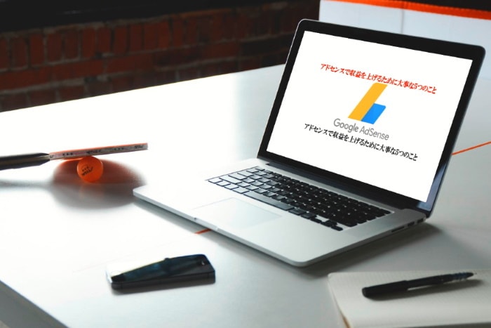 サイトの運営・SEO診断・アドバイスします サイトのSEO・検索についての改善ヒントリポート作成！ イメージ8