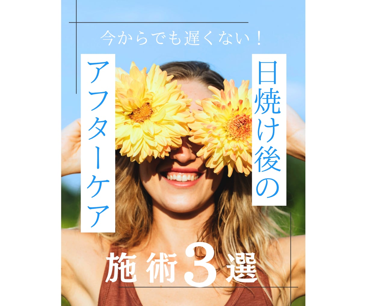 Instagram初期設定まるっと整えます 【スピード納品】プロフィール～テンプレまでお任せ下さい！ イメージ8