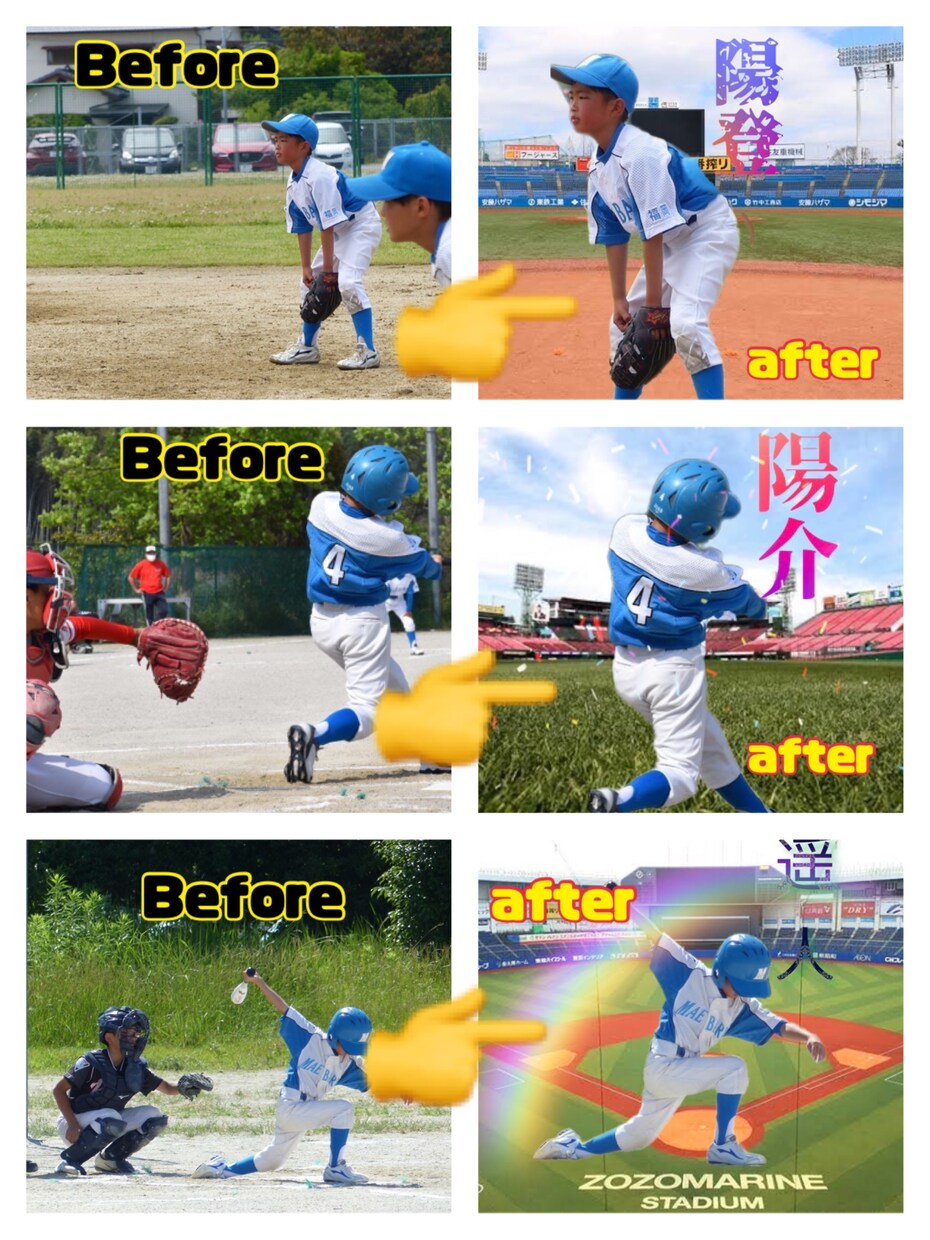 画像加工⭐︎当日納品可能受けます カッコいいor可愛い画像スピード作成！！ イメージ2