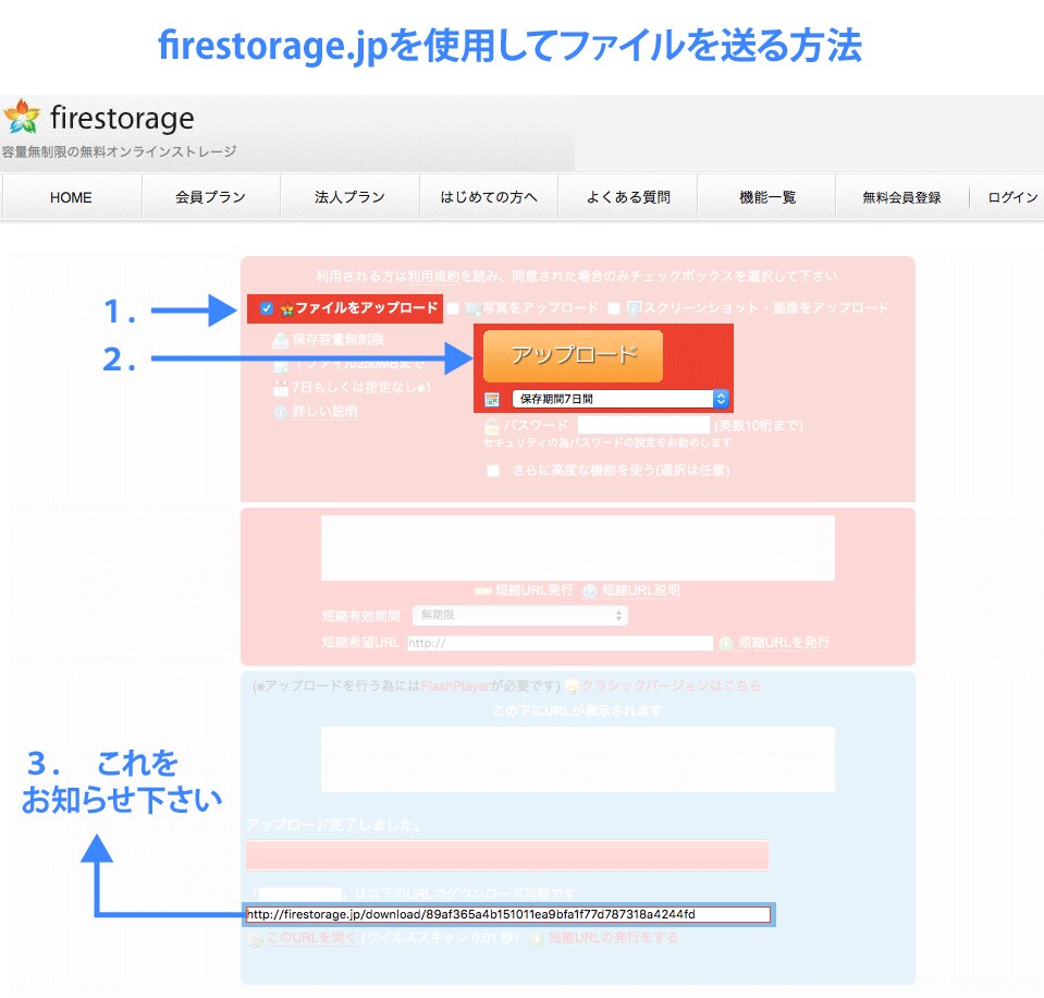 合計2,500円で、御社のロゴをトレースします 名刺やWEBに使える形式のファイルでお渡しします！ イメージ1