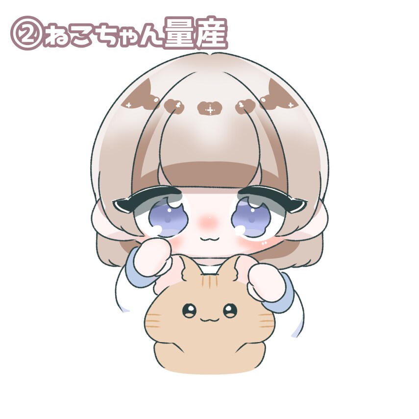 おめめうるうるな量産イラストをお描きします うるうる量産つめこみ !! Aパック イメージ3