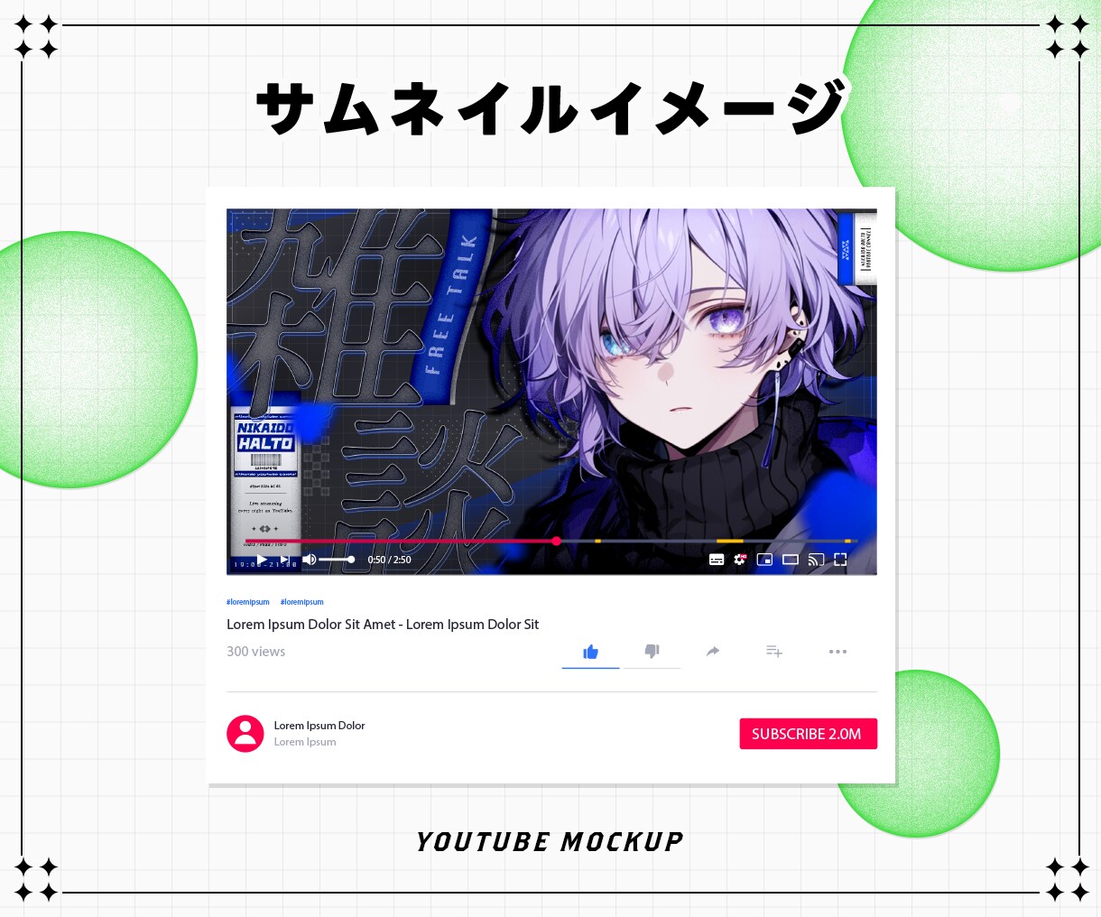VTuber様向け!目立つサムネイル制作いたします 【現役】ゲーム会社デザイナーがサムネイル作成いたします! イメージ3