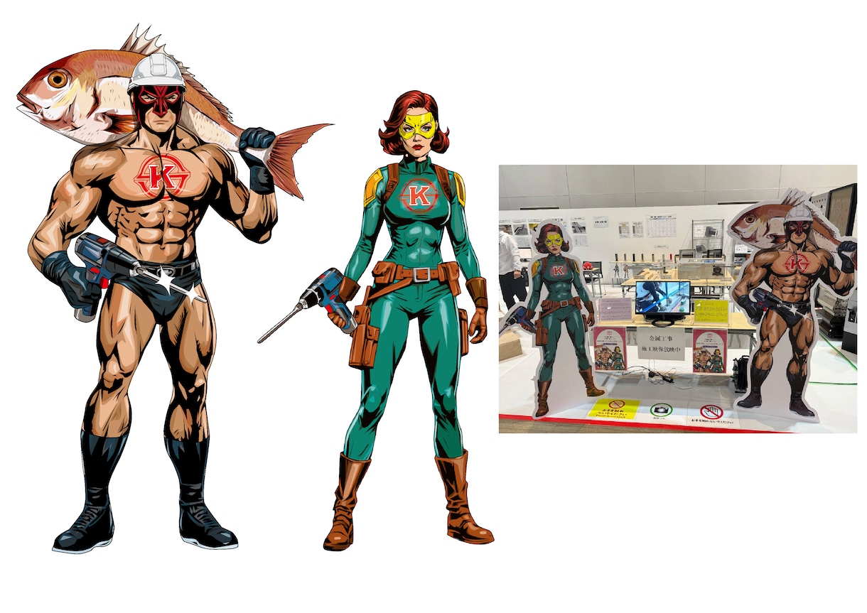 アメコミヒーロー風キャラクターポーズ自在に描きます 企業やスポーツチームのブランディングを高めるPRにも使える イメージ1