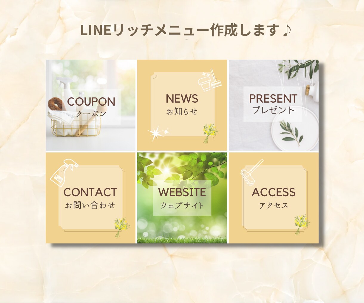 効果的なLINE公式アカウントの構築代行いたします 公式LINEアカウントをゼロから設定・構築いたします！！ イメージ5