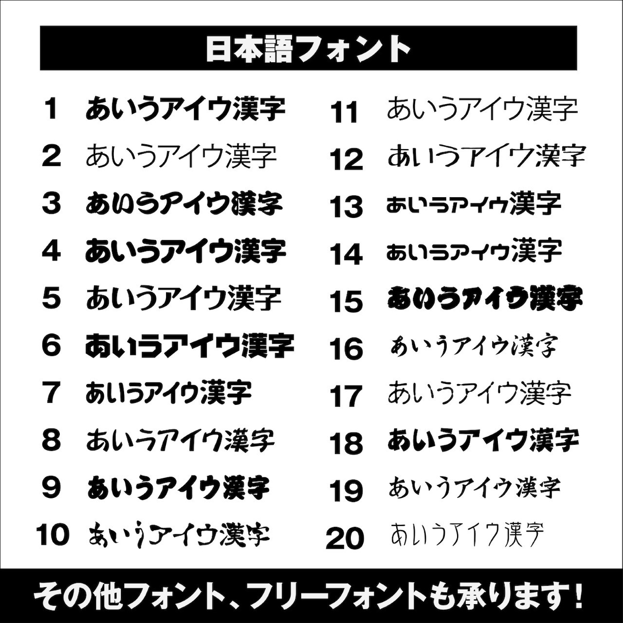 メタル素材でキラキラ！オリジナルステッカーます ホログラム、鏡面シルバー、ゴールドなど目立つステッカーなら！ イメージ6