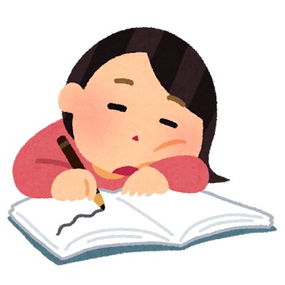 一緒に勉強します 勉強の集中が続きませんね？わかります一緒に勉強しませんか？ イメージ1