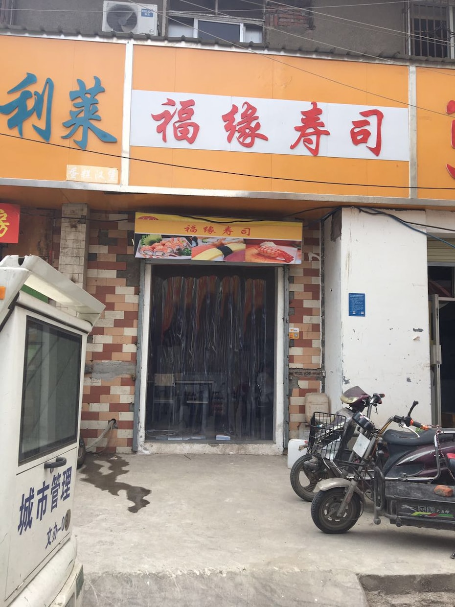 中国語でお困りの方、あなたの翻訳をお手伝いします 翻訳サイトではできない、自然な文章表現に！ イメージ2