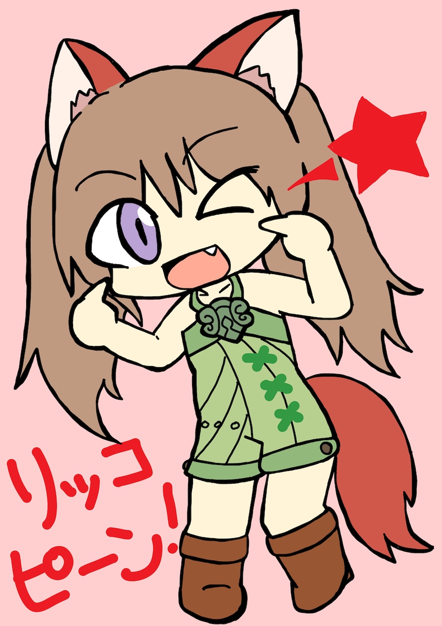 あなたのキャラをSD化します。 イメージ1
