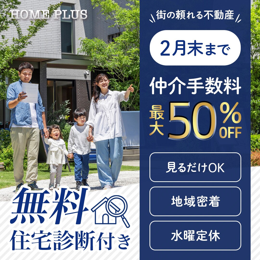 WEB画像を制作いたします バナー広告、サムネイル、SNS投稿画像など作成します！ イメージ5