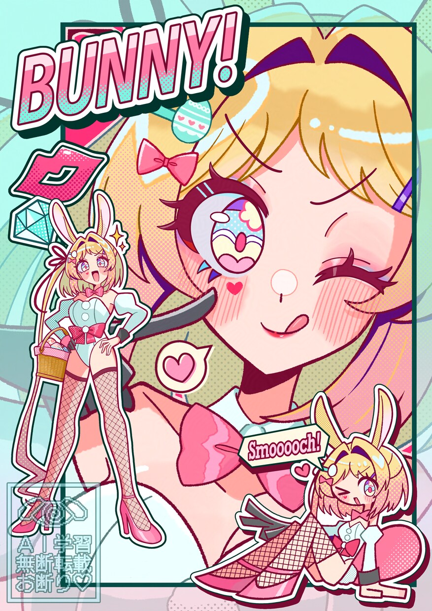 納得いくまで修正OK️⭕️アイコン作成します ゆめかわでポップなアイコンが欲しい方へ イメージ3