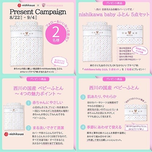 Canvaでシンプルで見やすいバナー作ります キャンバで編集可能! 分かりやすい ポップ Web画像全般 イメージ2