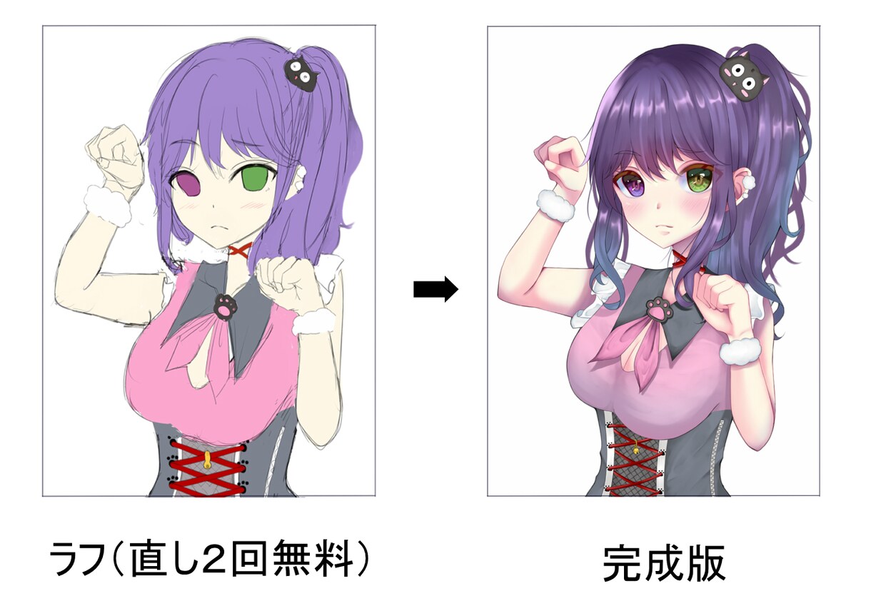 キラキラした可愛い女の子描きます あなただけのキラキラした可愛い女の子を描きます！ イメージ9