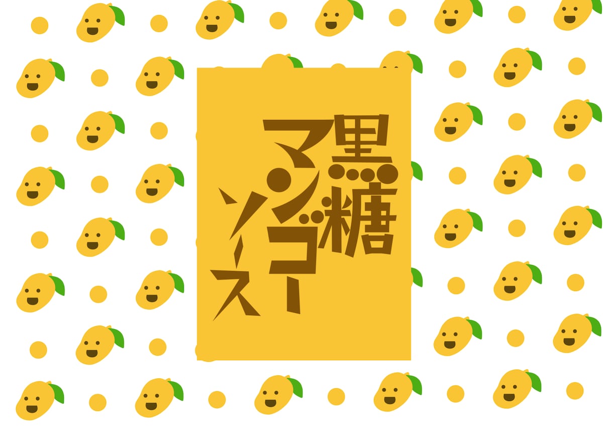 イラストお描きします 「こんなイラストがあればなぁ」をカタチにします イメージ3