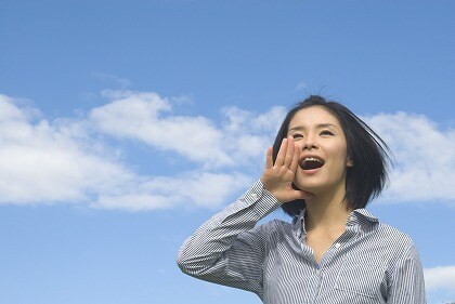 会社 転職 現状を変えるための決断を後押しします 会社を辞めたい転職したい会社の環境を良くしたい 変えましょう イメージ7