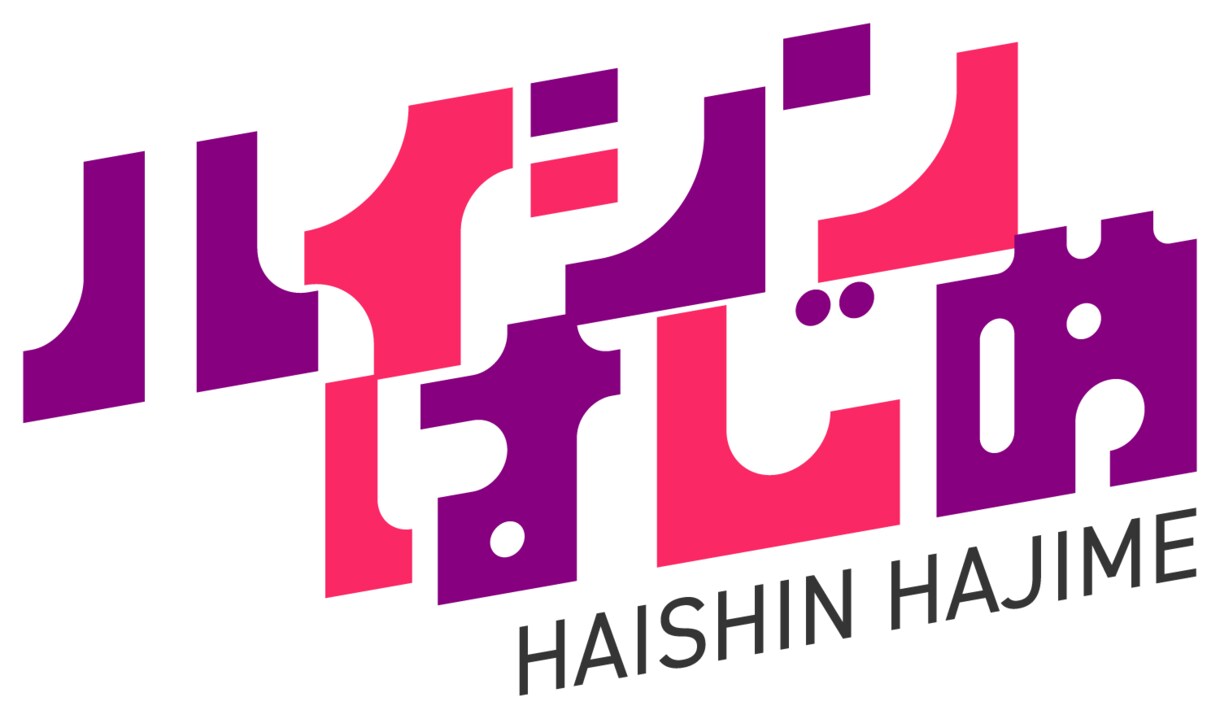 VTUBER用のアバターをつくります 配信を始めてみたい！でもやり方がわからない！そんなあなたに！ イメージ4