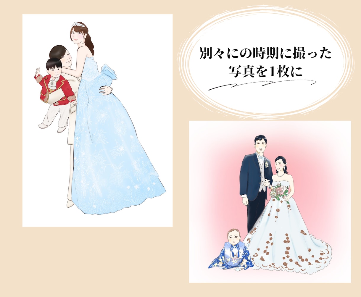 優しいタッチの似顔絵イラスト描きます アイコン・似顔絵描きます/プレゼント・スマホの壁紙・アイコン イメージ3