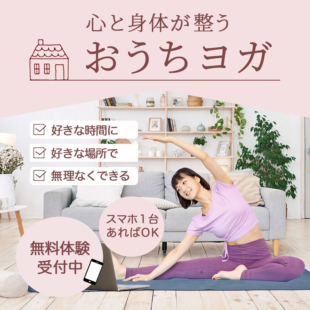 大切な想いが伝わるバナーを制作します 手から手へ、大切な想いを届けるデザインを イメージ3