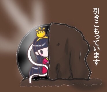 1コママンガ作成いたします 相手が見えないネットでの交流に、伝えたい事を伝わりやすく イメージ3