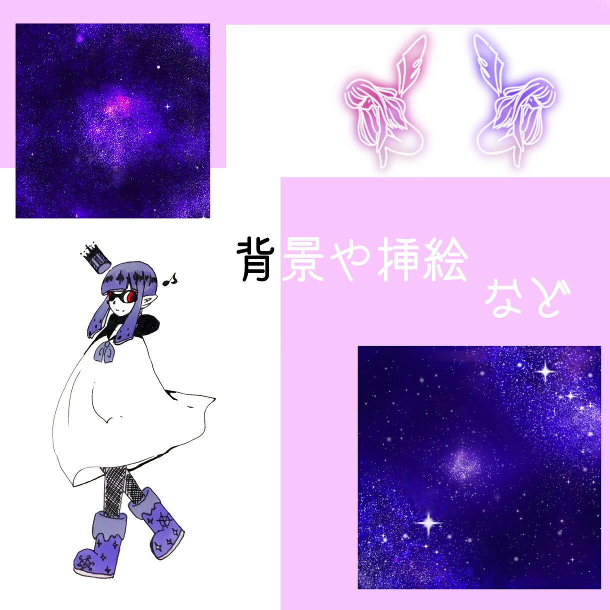 SNSのアイコンやホームページの挿絵などを描きます 自分だけのアイコン、欲しくないですか？ イメージ1