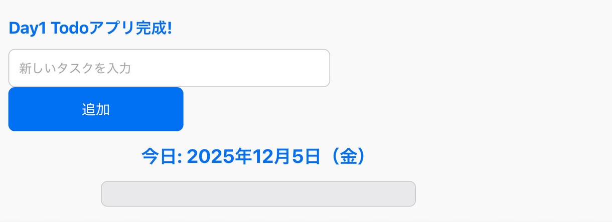 3日以内  爆速＆高品質なLP制作します 【最短24時間納品】AI×現役エンジニアで爆速LP作ります イメージ3