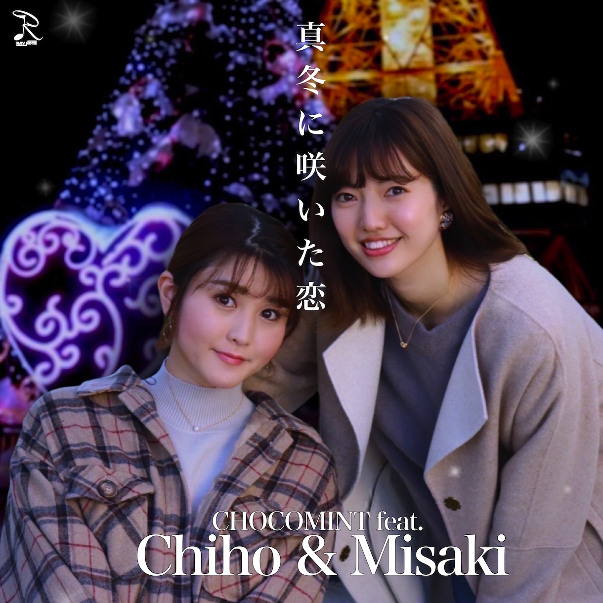 配信用ジャケットデザインいたします 楽曲の顔となるジャケットを、３案の中からお選びください。 イメージ7