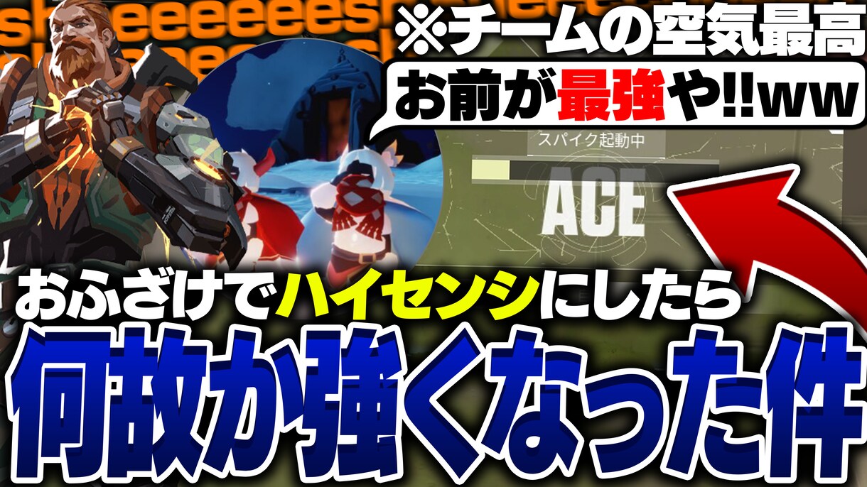 Youtubeでのサムネイルを制作しています パッと目につく目立つデザインをご提供！ イメージ5