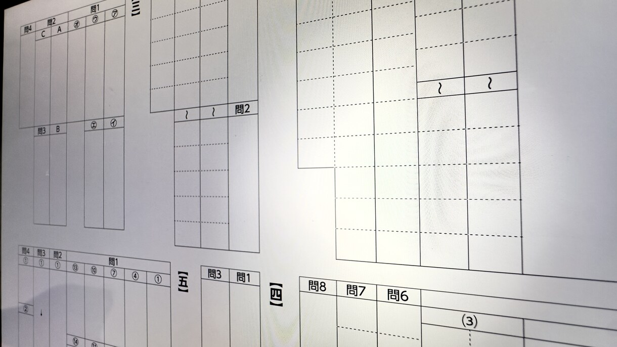 最短翌日可｜紙資料･手書き資料などから文書作ります どんな文書でもかまいません！！ イメージ5