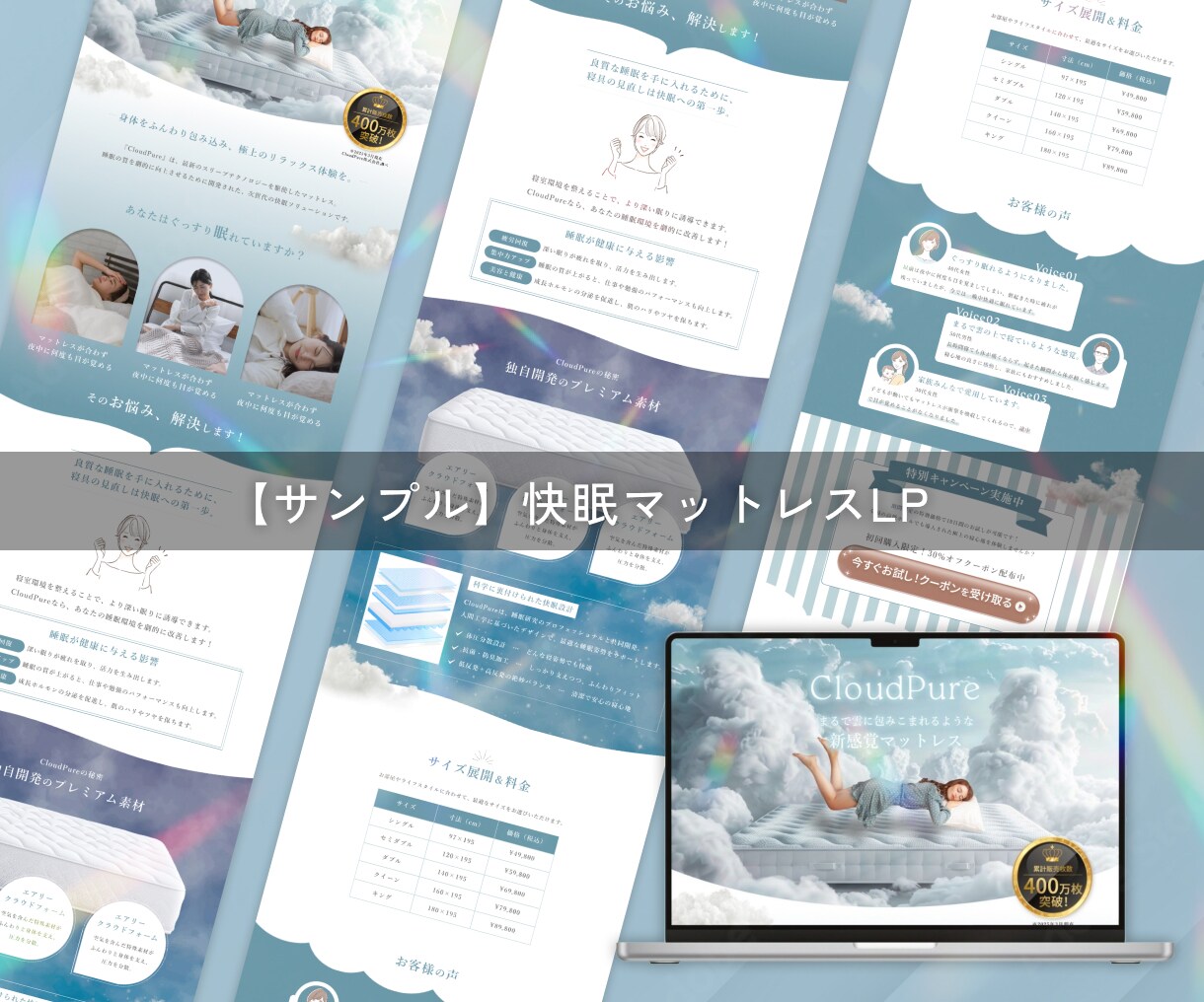 集客につながる高品質なSTUDIOサイト制作します 初めてでも安心｜文章・構成から丸投げOK｜公開までサポート イメージ5