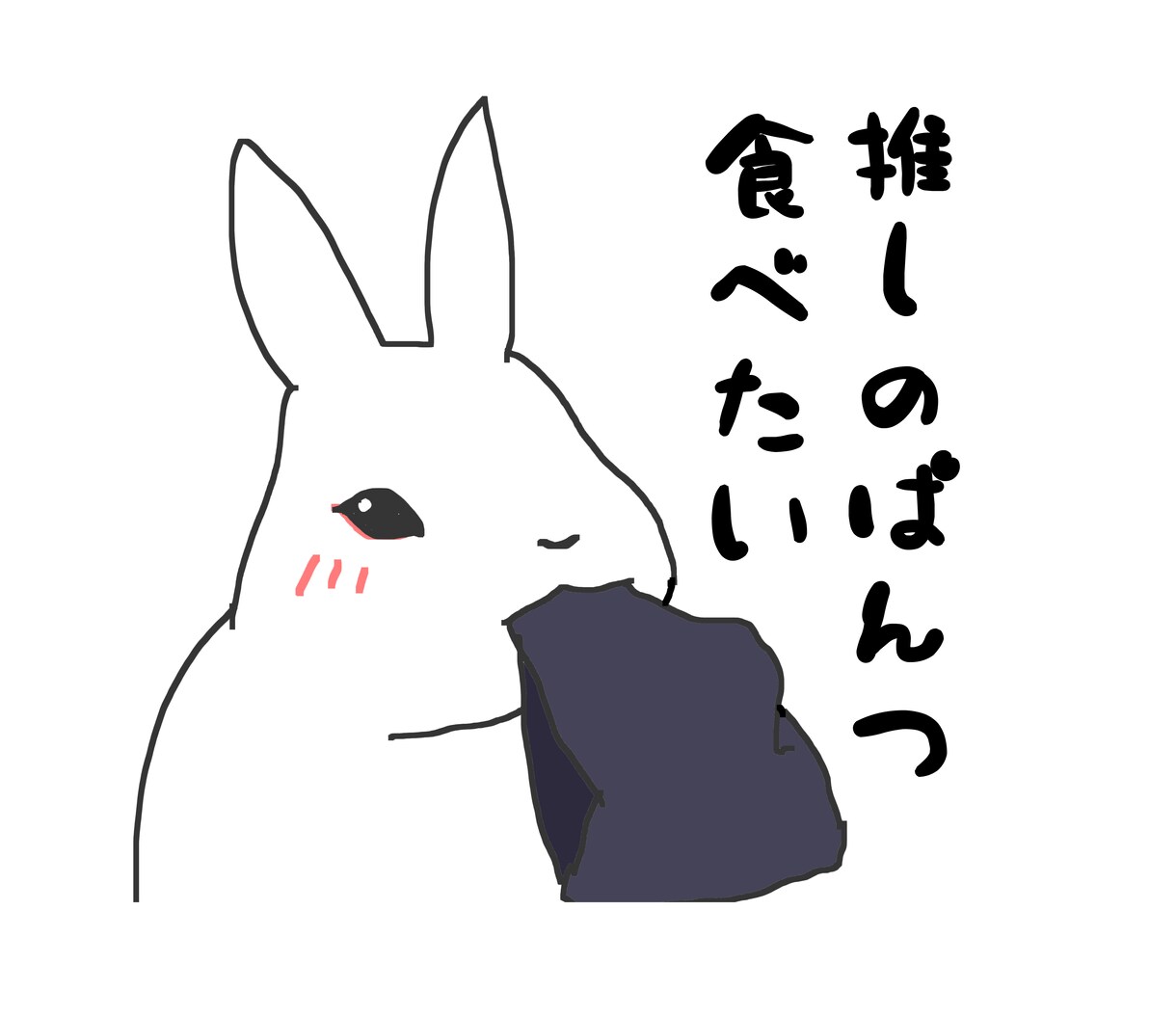 アイコン描きます 指定された動物でその人をイメージしたアイコンをかきます イメージ4